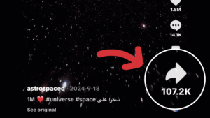 زر مشاركة الفيديو في تطبيق تيك توك